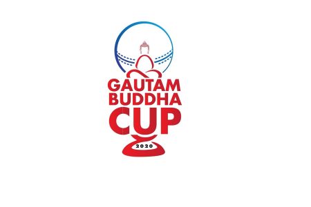gautambuddhacup_20201210124220