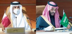 gcc thani mbs summit deal 05012021 Reuters (1)