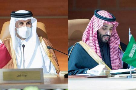 gcc thani mbs summit deal 05012021 Reuters (1)