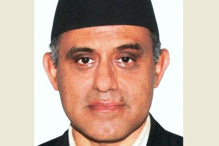 ghimire