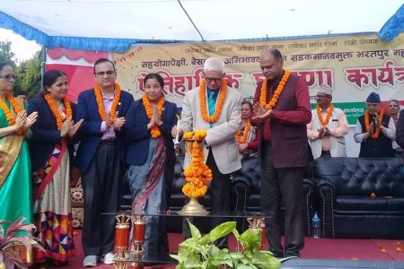 ghosana-2