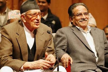 girija-prasad-koirala-with-prachanda1-20230501-01363148202 (1)