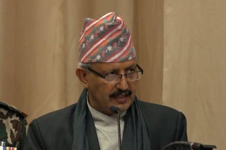 giriraj mani pokharel