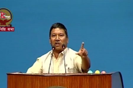 gjendra mahat