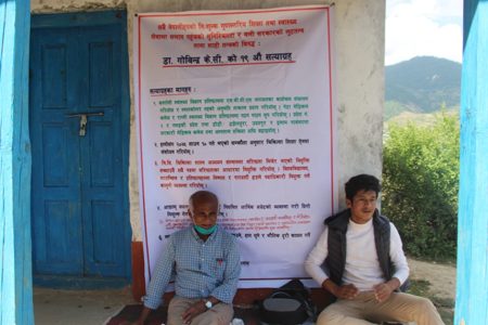 gkc-govinda-kc-jumla-satyagraha-1492020104157-1000x0