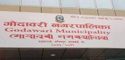 godawari-nagarpalika-1