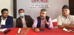 gokul-press-meet-pokhara