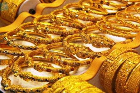 gold-in-nepal
