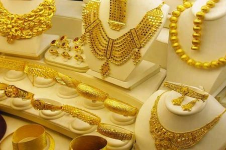 gold