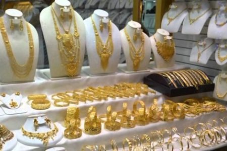 gold-shop