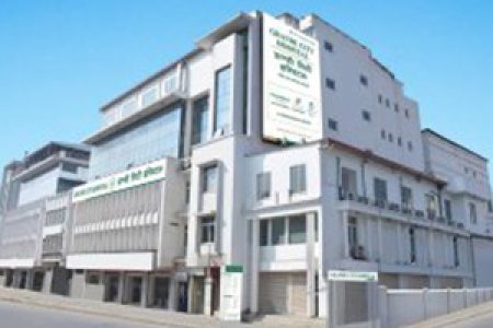 grande-city-hospital-kathmandu