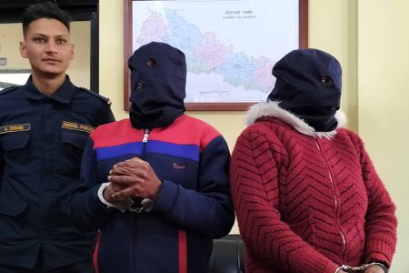 gulmi-murder-case