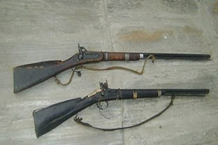 gun