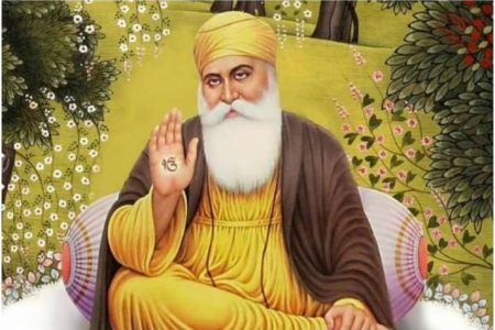 guru-1606631265