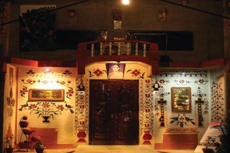 gurukul