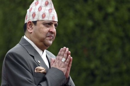 gyanendra-shaha1