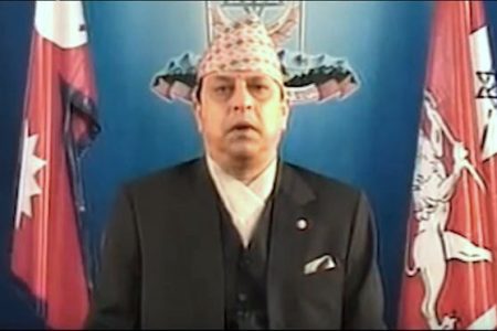 gyanendra_shah_magh_19_iIIK4jSBmu