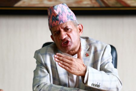 gyawali