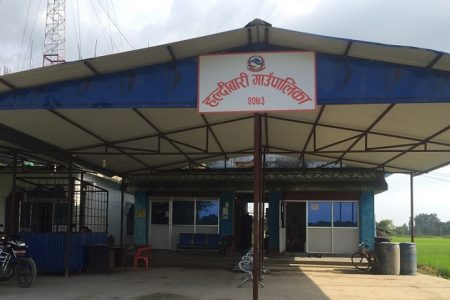 haldibari_gaupalika_jhapa