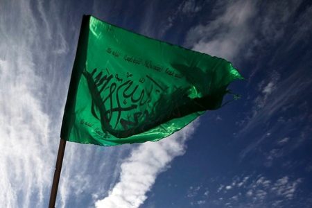 hamas flag