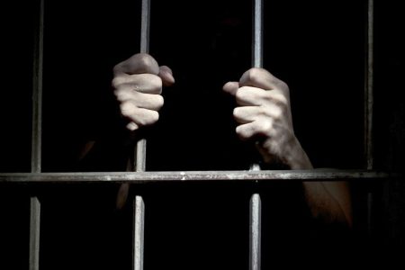 handsprisonerjail