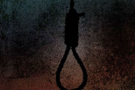 hanging