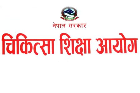 health-aayog-sankalpakhabar