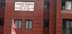 health-ministry-nepal