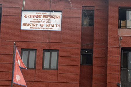 health-ministry-nepal