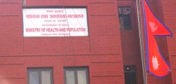 health-ministry