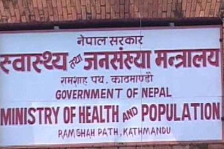 health-population-misnistar