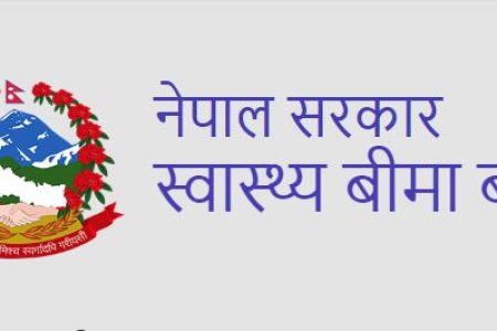 health_insurance_boa