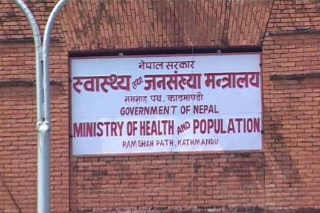 healthmisnistary