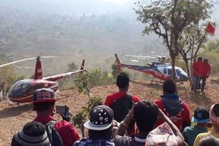 heli