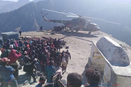 helicoptar