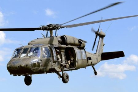 helicopter-e1680189666178-780x470