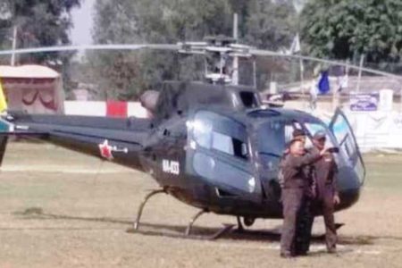 helicopter_ZnSHeyHzuD