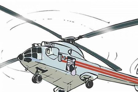helicopter_fYS03f5Efq