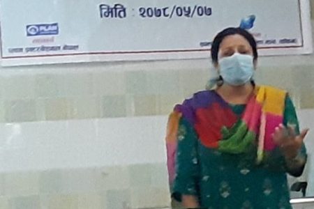 helpline2