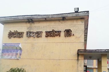 hetauda-kapada-udhyog (1)