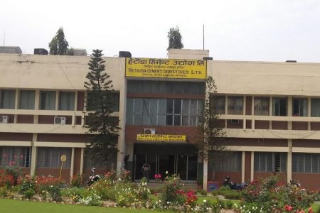 hetauda