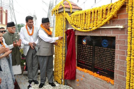 hetauda-substation_PM-1-1024x615