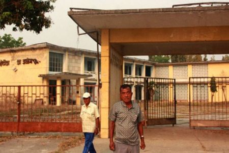 hetauda-udhyog