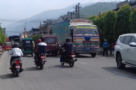 hetauda_USEpGNDvWT