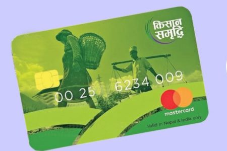 kishan credit card