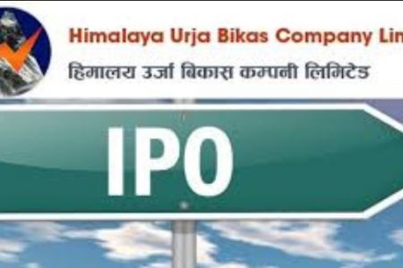 himalaya_urja