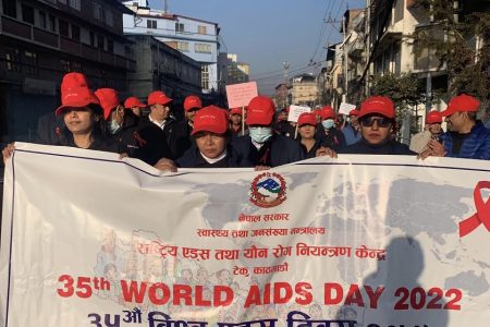 hiv-aids-day_D76R884Szj
