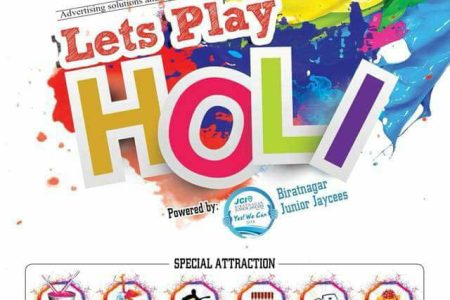 holi