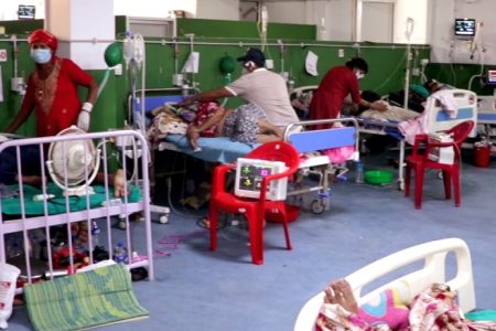 hospital