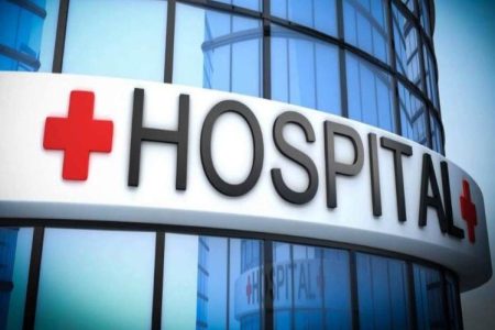 hospital
